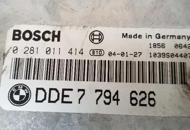 13617800131 BMW Блок управления двигателем купить в Хмельницкий
