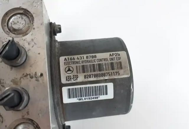 1664310700 MERCEDES купить в Чернигов