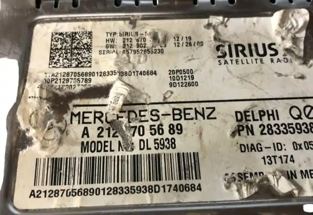 MERCEDES 2128705689 в наличии Ужгород