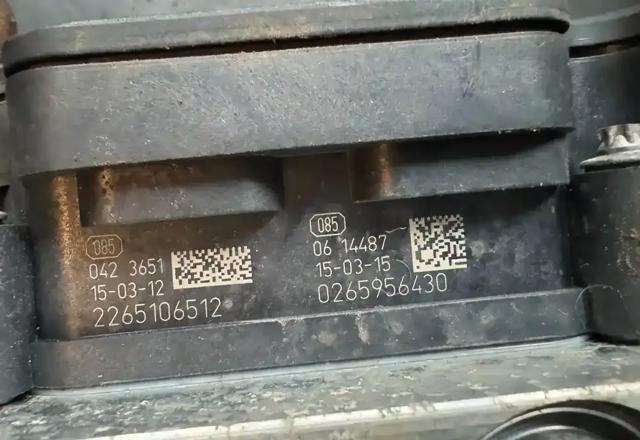 2265106512 FORD купить в Ирпень