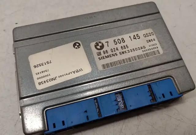 BMW 24607508145 Блок управления акпп в наличии Каменское