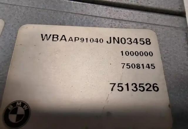 24607508145 BMW Блок управления акпп купить в Украина