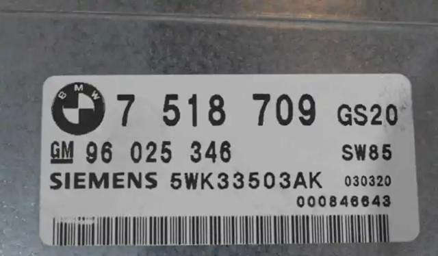 24607518709 BMW Модуль управления (ЭБУ) АКПП электронный купить в Харьков