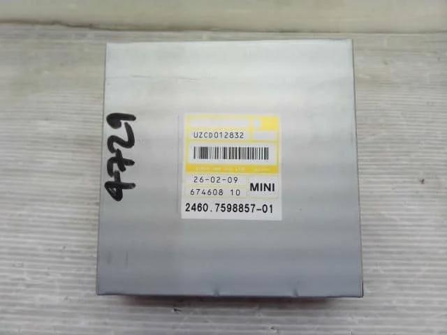 24607598857 BMW купить в Запорожье