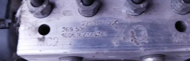 SUBARU 27536FJ220 в наличии Тернополь