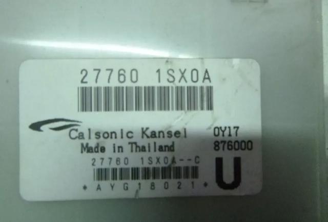 284B11AA2A NISSAN купить в Хмельницкий