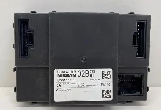 284B2BR02B NISSAN Блок комфорта купить в Днепр