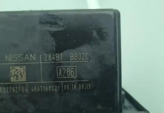 NISSAN 284B7BB02C Блок предохранителей в наличии Павлоград