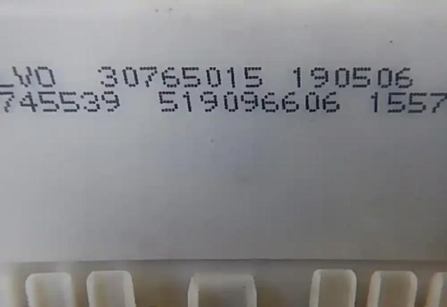 30768036 VOLVO Воздушный фильтр купить в Киев