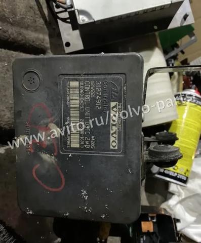 VOLVO 31274908 в наличии Черновцы