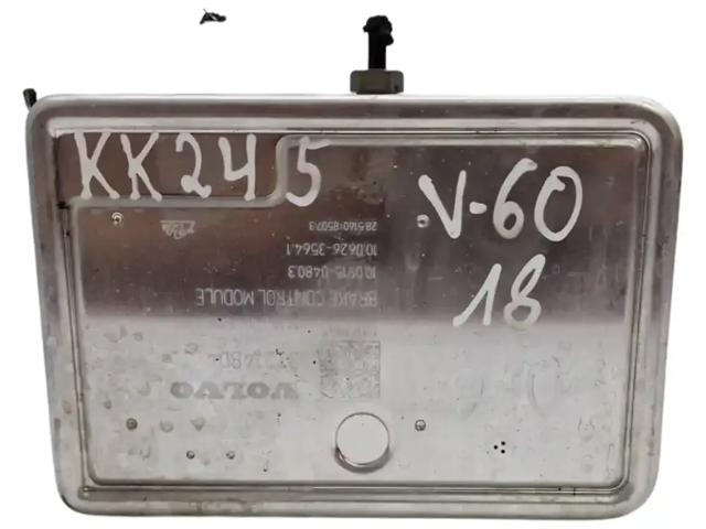 32214774 VOLVO купить в Киев