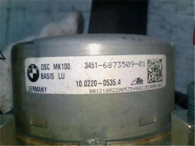 34506885795 BMW Блок управления АБС (ABS) гидравлический купить в Львов