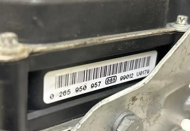 BMW 34516784868 Блок АБС в наличии Николаев