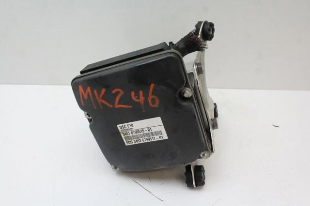 BMW 34516799515 в наличии Днепр