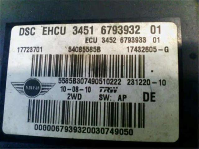 BMW 34529813836 Блок АБС в наличии Кривой Рог