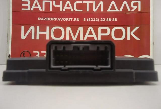 3Q0959435E Модуль управления (ЭБУ) иммобилайзером купить Николаев
