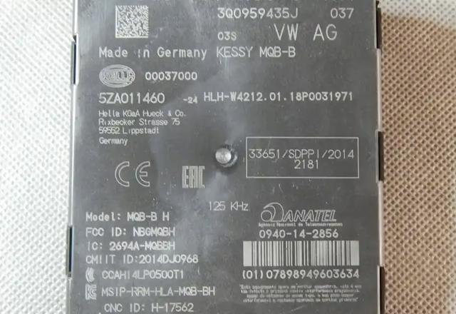 3Q0959435J купить Полтава