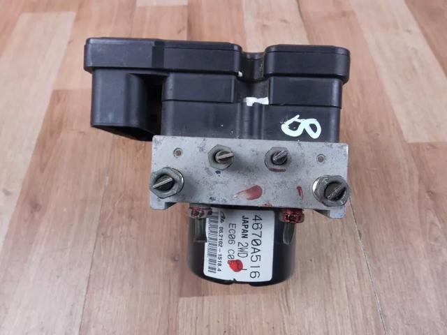 MITSUBISHI 4670A516 в наличии Днепр