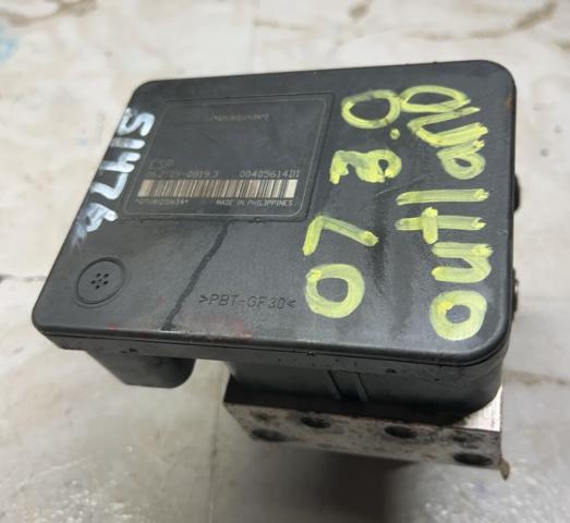 MITSUBISHI 4670A517 Блок управления АБС (ABS) гидравлический в наличии Одесса