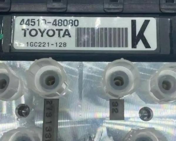 TOYOTA 4707048060 Насос АБС (ABS) главного тормозного цилиндра в наличии Кривой Рог