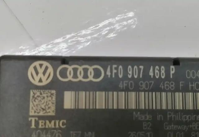 VAG 4F0907468P Модуль "Диагностический интерфейс" в наличии Черкассы