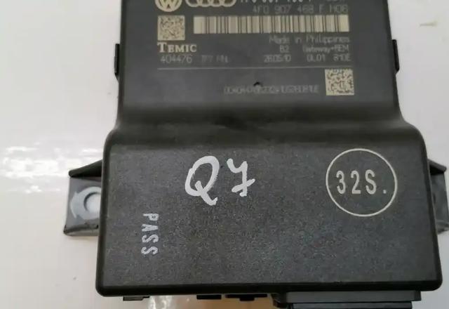 4F0907468P VAG Модуль "Диагностический интерфейс" купить в Ровно