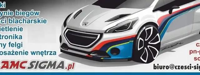 4H0907064BD VAG Блок комфорта купить в Львов