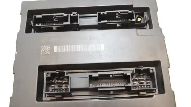 4H0907064BR VAG Блок комфорта купить в Черкассы