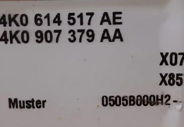 VAG 4K0907379AA в наличии Киев