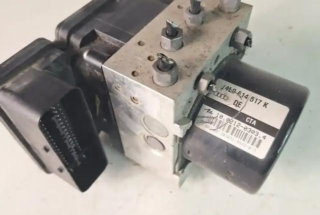 4L0614517K Блок АБС купить Ровно