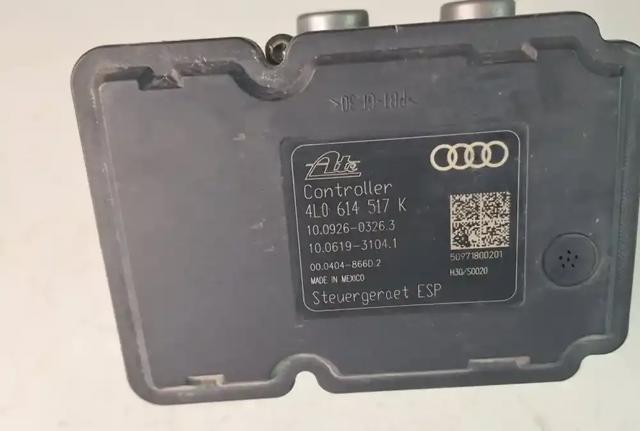 4L0614517K Блок АБС купить Киев