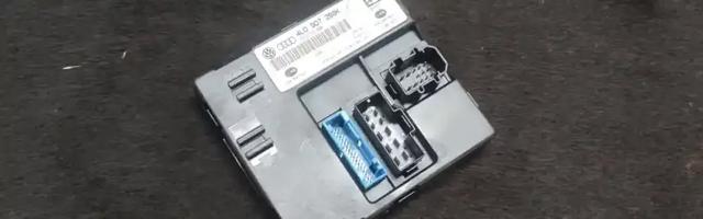 VAG 4L0907289K Блок управления центральным замком в наличии Киев