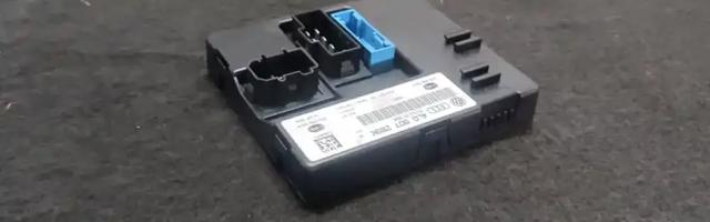 4L0907289K Блок управления центральным замком купить Хмельницкий