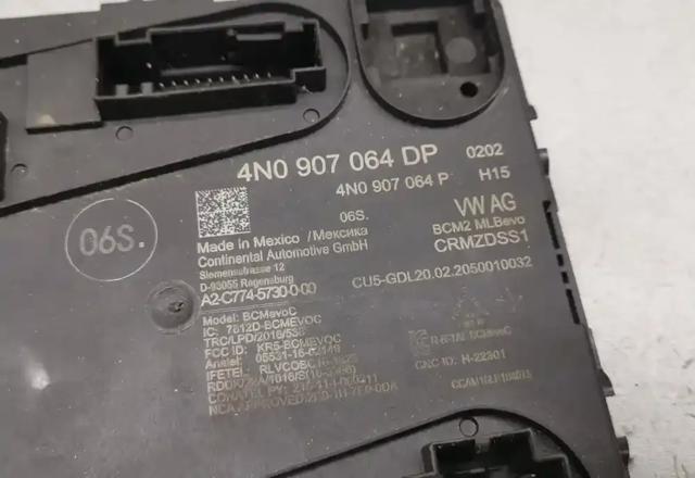 4N0907064DP VAG Блок комфорта купить в Житомир