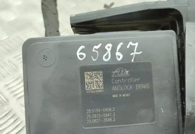 534087440 купить Тернополь