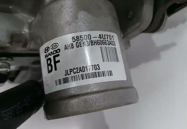 585004U700 HYUNDAI Блок АБС купить в Одесса