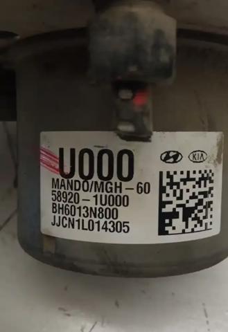 589201U000 HYUNDAI Блок управления АБС (ABS) гидравлический купить в Львов
