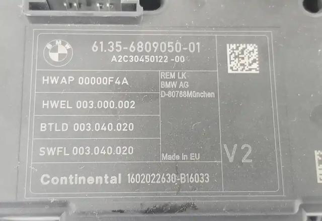 61356809050 BMW купить в Тернополь