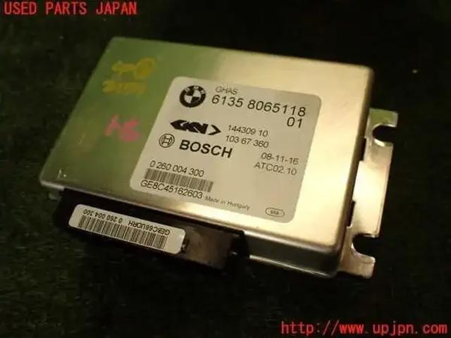 BMW 61358065118 в наличии Павлоград