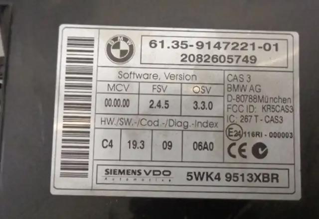 61359147221 BMW купить в Тернополь