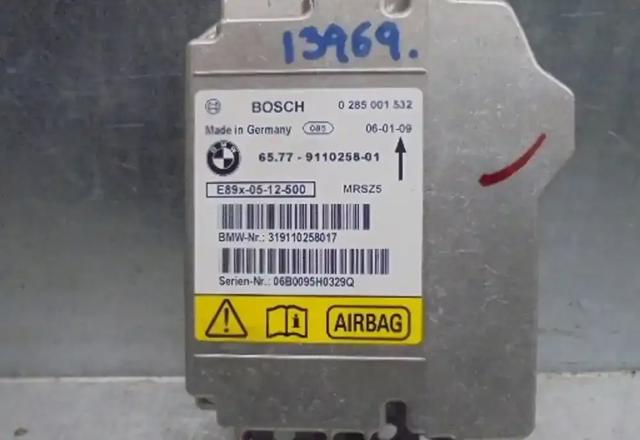 65779110258 Модуль-процессор управления подушкой безопасности (ЭБУ AIRBAG) купить Днепр