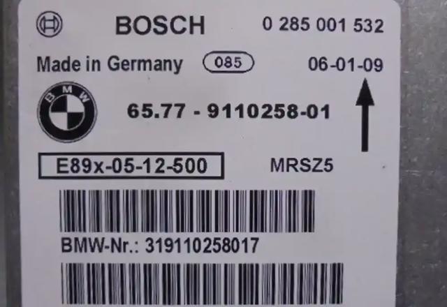 65779110258 BMW Модуль-процессор управления подушкой безопасности (ЭБУ AIRBAG) купить в Одесса