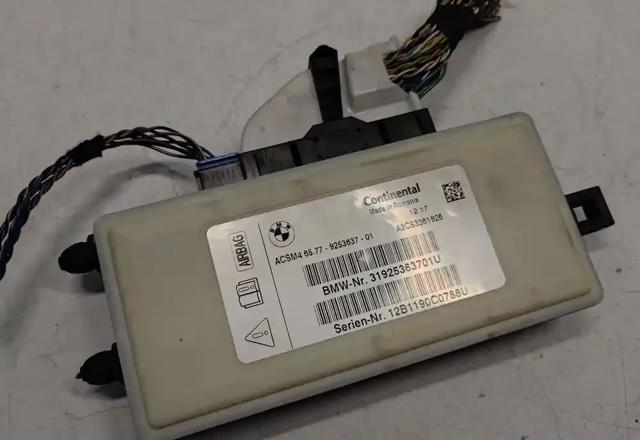 65779319493 BMW Модуль-процессор управления подушкой безопасности (ЭБУ AIRBAG) купить в Полтава
