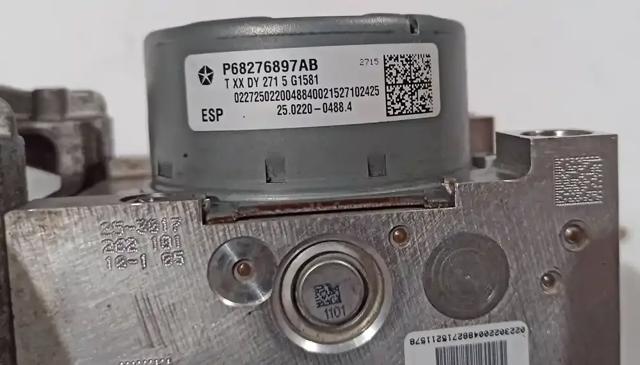 68276897AB CHRYSLER купить в Николаев