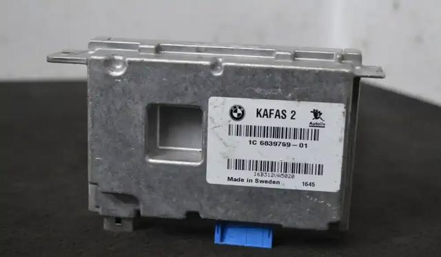 BMW 6839769 в наличии Каменское