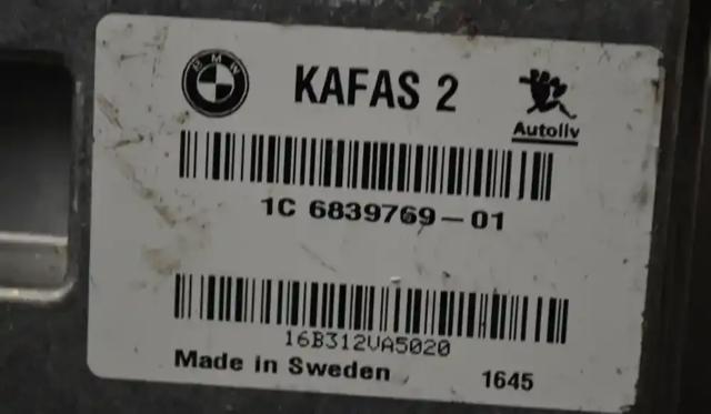 6839769 BMW купить в Одесса