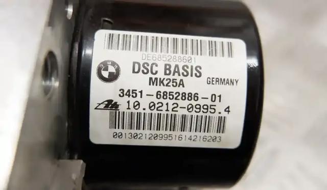 6852887 BMW купить в Кривой Рог