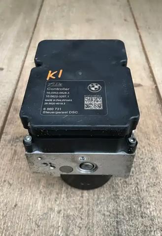6860731 BMW купить в Киев