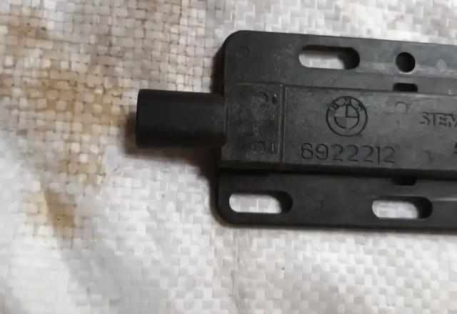 BMW 6922212 Антенна в наличии Ужгород