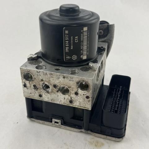 7P0907379M VAG купить в Каменское